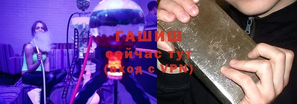 МДПВ Бронницы