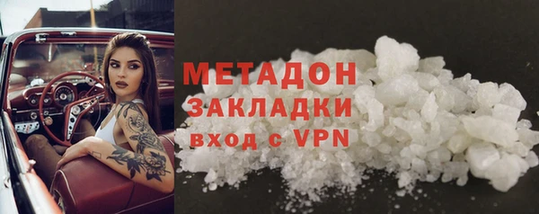 мет Бугульма