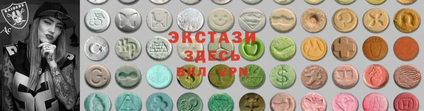 мет Бугульма