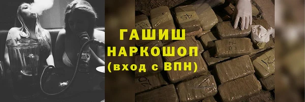 мет Бугульма