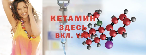 мет Бугульма