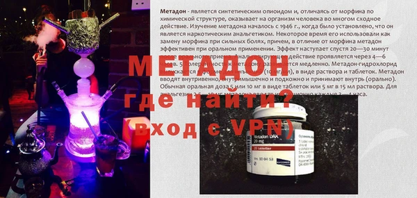 прущие крисы Бородино