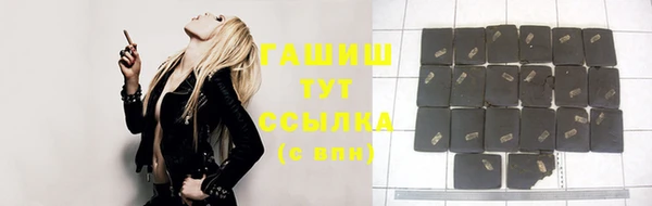 МДПВ Бронницы