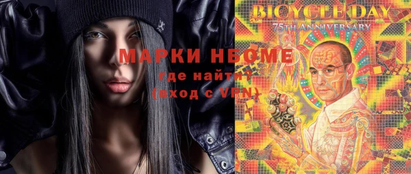 МДПВ Бронницы