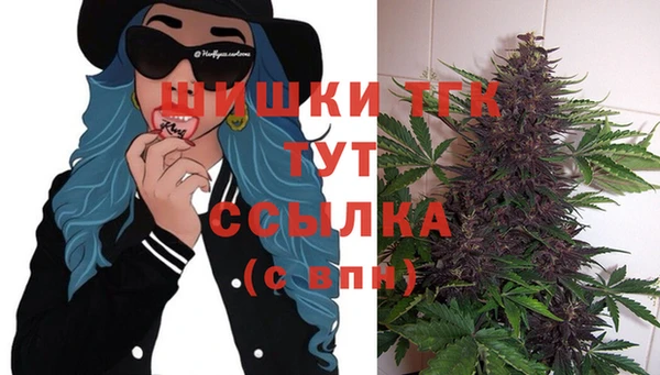 мет Бугульма
